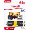 Флаш памет Maxell USB Flix 64GB