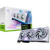 MSI GeForce RTX 5080 16G GAMING TRIO OC WHITE