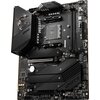 Дънна платка MSI MEG B550 UNIFY-X