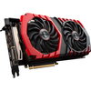 Видео карта MSI GeForce GTX 1080 Ti GAMING X 11G