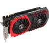 Видео карта MSI GeForce GTX 1080 Ti GAMING X 11G