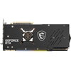 Видео карта MSI GeForce RTX 3090 GAMING X TRIO 24G