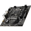 Дънна платка MSI B560M PRO-E
