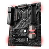 Дънна платка MSI Z270 TOMAHAWK