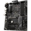 Дънна платка MSI Z370 PC PRO