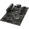 Дънна платка MSI Z370 SLI PLUS