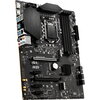Дънна платка MSI Z590 PLUS