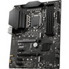 Дънна платка MSI Z590 PLUS