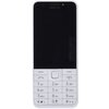 Телефон Nokia 230 RM-1173, Сребрист