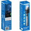 LED фенер Philips SFL5102