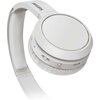 Bluetooth Слушалки Philips TAH4205WT, бели