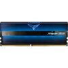 RAM Team Group T-FORCE XTREEM ARGB DDR4 16GB (8GBx2) DDR4-3200