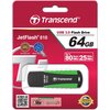 Флаш памет Transcend JetFlash 810 64GB