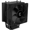 Zalman охладител за процесор CPU Cooler CNPS4X BLACK V2