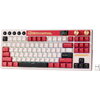 ROYAL KLUDGE RK M87 Famicom Gaming Keyboard Cream switch