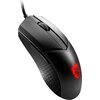 MSI CLUTCH GM41 LIGHTWEIGHT Gaming Mouse