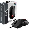 MSI CLUTCH GM41 LIGHTWEIGHT Gaming Mouse