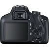 Огледално-рефлексен фотоапарат Canon EOS 4000D, black + EF-s 18-55 mm DC III