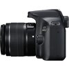 Огледално-рефлексен фотоапарат Canon EOS 4000D, black + EF-s 18-55 mm DC III + EF 75-300 mm f/4.0-5.6 III