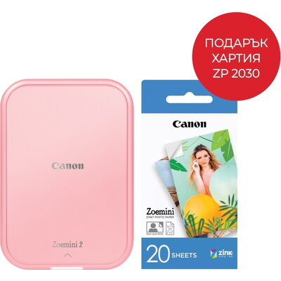 Фото принтер Canon mini photo printer  Zoemini 2 PV-223, Rose Gold + Zink Paper ZP-203020S 20 Sheets (5 x 7.6 cm)