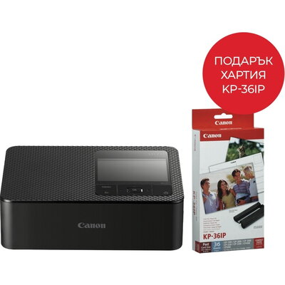 Термосублимационен принтер Canon SELPHY CP1500, black + Color Ink/Paper set KP-36IP (4x6