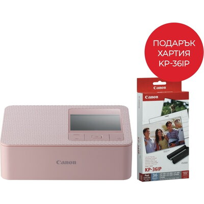 Термосублимационен принтер Canon SELPHY CP1500, pink + Color Ink/Paper set KP-36IP (4x6