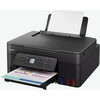 Мастилоструйно многофункционално устройство Canon PIXMA G3480 All-In-One, Black