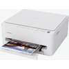 Мастилоструйно многофункционално устройство Canon PIXMA TS4150i All-In-One, White