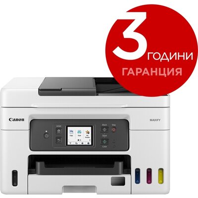 Мастилоструйно многофункционално устройство Canon MAXIFY GX4040 All-In-One, White&Black