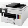 Мастилоструйно многофункционално устройство Canon MAXIFY GX7040 All-In-One, Fax, Black