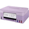 Мастилоструйно многофункционално устройство Canon PIXMA G3430 All-In-One, Purple