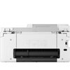 Мастилоструйно многофункционално устройство Canon PIXMA TS7750i All-In-One, White