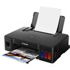 Мастилоструен принтер Canon PIXMA G1410