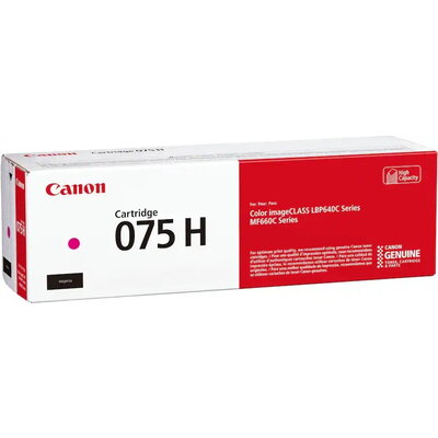 Консуматив Canon CRG-075 H M