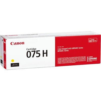 Консуматив Canon CRG-075 H Y