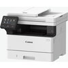 Лазерно многофункционално устройство Canon i-SENSYS MF461dw II Printer/Scanner/Copier