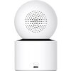Xiaomi Smart Camera C300 Dual EU