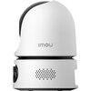 Imou Ranger Dual Pro 10MP, Wi-Fi Pan&Tilt IP camera, 2.4/5GHz, H.265, 15 fps, 3,6mm lens, 0 to 355 degrees Pan, FOV 107 degr Imou Ranger Dual Pro 10MP, Wi-Fi Pan&Tilt IP camera, 2.4/5GHz, H.265, 15 fps, 3,6mm lens, 0 to 355 degrees Pan, FOV 107 degr