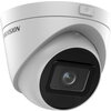 Камера HikVision 4 MP MD 2.0 Varifocal Turret Network Camera, 2.8 to 12 mm, F1.6, IR up to 30m, H.265+, IP67, built-in memory ca