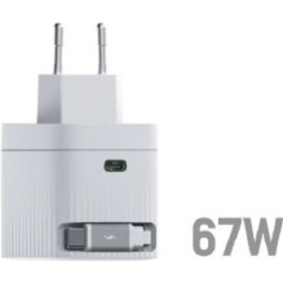 Зарядно устройство HikVision GaN Fast Charger 2C 67W, USB-C retractable cable & USB C Port, Universal Compatibility (phones, tab