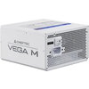 Захранване Chieftec Vega 750W ATX 3.1 White