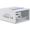 Захранване Chieftec Vega 850W ATX 3.1 White