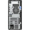 Настолен компютър Dell OptiPlex 7020 MT Plus, Intel Core i7-14700 vPro (33 MB cache, 20 cores, up to 5.4 GHz Turbo), 16 GB: 1 x 