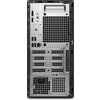 Настолен компютър Dell Pro Tower QCT1250, Intel Core Ultra 7 265 (13 TOPS NPU, 20 cores, up to 5.3GHz), 8GB: 1 x 8GB, DDR5, up t
