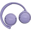 Слушалки JBL T670NC PUR HEADPHONES