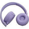 Слушалки JBL T670NC PUR HEADPHONES