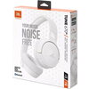 Слушалки JBL T670NC WHT HEADPHONES