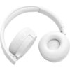 Слушалки JBL T670NC WHT HEADPHONES