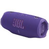 Тонколони JBL CHARGE 6 PUR Portable waterproof and drop-proof Bluetooth speaker