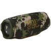 Тонколони JBL CHARGE 6 SQUAD Portable waterproof and drop-proof Bluetooth speaker